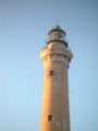 Light House Capo San Vito