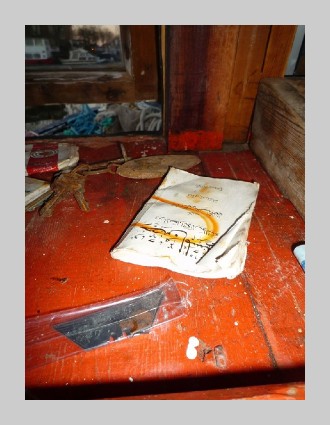 Vicini Lontani installation 2011